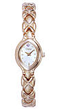 Caravelle CARAVELLE 44P05 watch