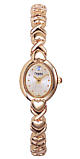 Caravelle CARAVELLE 44P16 watch