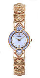 Caravelle CARAVELLE 45L65 watch