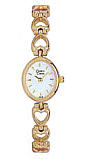 Caravelle CARAVELLE 48E98 watch